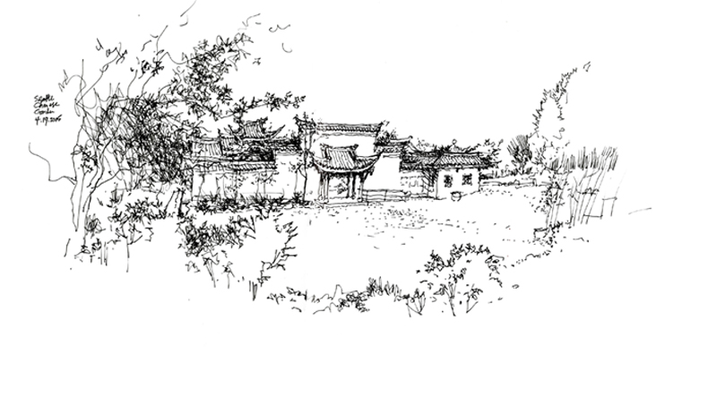 Chinese Garden Research in the Twenty-first Century | China Heritage  Quarterly